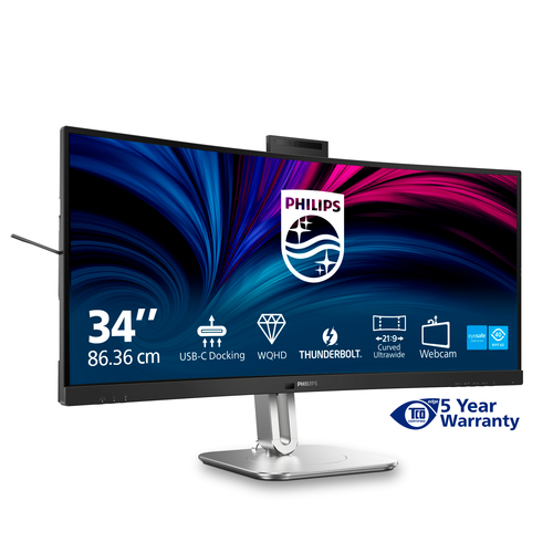 Philips 34B2U6603CH 34" Class UWQHD Curved Screen LCD Monitor - 86.4 cm (34") Viewable - 3440 x 1440 - HDMI - DisplayPort 