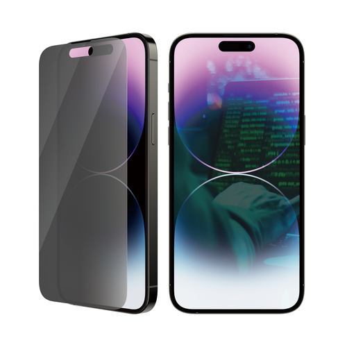 PanzerGlass ® Privacy Screen Protector iPhone 14 Pro Max | Classic Fit. Brand compatibility: Apple, Compatibility: Apple -