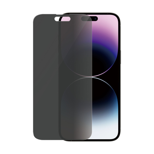 PanzerGlass ® Privacy Screen Protector iPhone 14 Pro Max | Classic Fit. Brand compatibility: Apple, Compatibility: Apple -