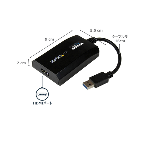 StarTech.com USB 3.0 to HDMI External Multi Monitor Video Graphics Adapter for Mac & PC â€" DisplayLink Certified USB Vide
