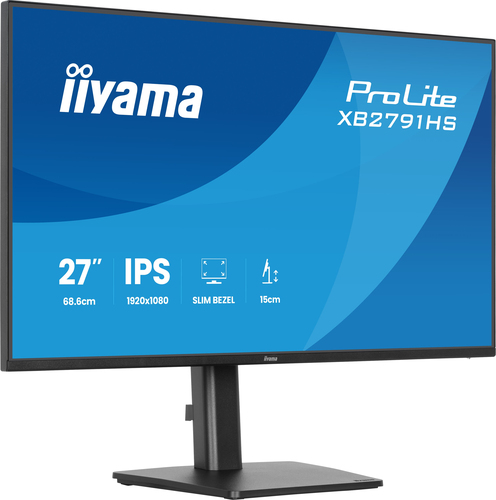 27IN IPS-PANEL 1920X1080 120HZ 15CM HEIGHT ADJ. STAND 1MS (MPRT