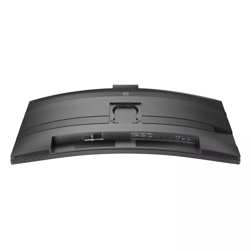 Philips 34B2U6603CH 34" Class UWQHD Curved Screen LCD Monitor - 86.4 cm (34") Viewable - 3440 x 1440 - HDMI - DisplayPort 