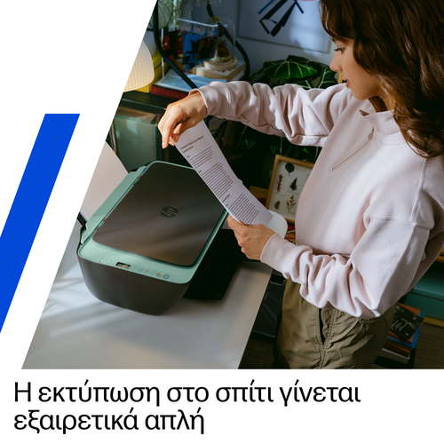 HP DeskJet 2923 Wireless All-in-One Farbe Drucker, Instant Ink. Drucktechnologie: Thermal Inkjet, Printing: Farbdruck, Max