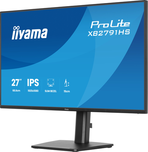 27IN IPS-PANEL 1920X1080 120HZ 15CM HEIGHT ADJ. STAND 1MS (MPRT