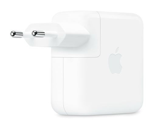70W USB-C POWER ADAPTER