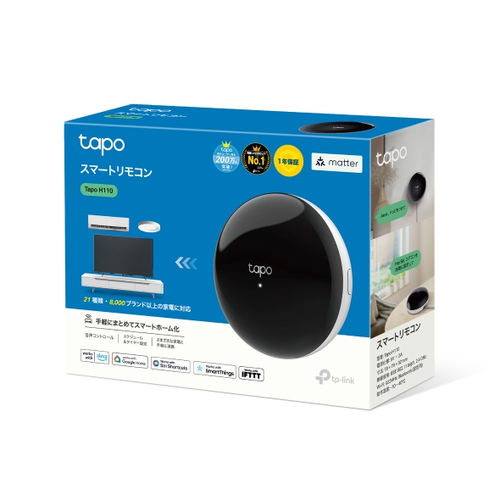 Tapo H110 Smart Home Hub - Alexa, Google Assistant, Siri - IEEE 802.11b/g/n - Bluetooth - USB - Schwarz, Weiß - Sirene