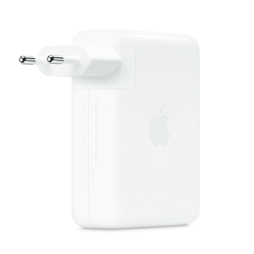 140W USB-C POWER ADAPTER