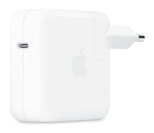 70W USB-C POWER ADAPTER