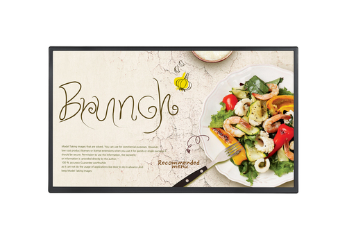 LG 32SM5J 32" LCD Digital Signage Display - Energy Star - 8 GB - 1920 x 1080 - 400 cd/m² - 1080p - USB - HDMI - Serial - W