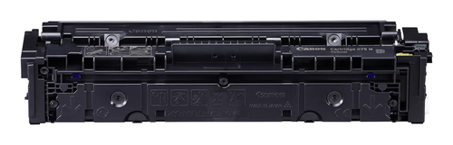 Canon 075H Original Laser Toner Cartridge - Yellow Pack - 2,500 pages