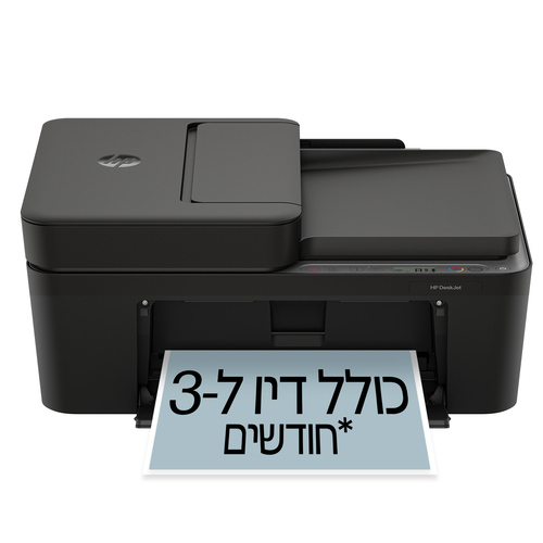 HP Deskjet 4320 Wireless Inkjet Multifunction Printer - Colour - Grey - Copier/Fax/Printer/Scanner - 4800 x 1200 dpi Print