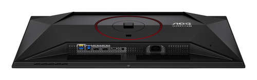 AOC G4 Q27G4SDR. Display diagonal: 67.3 cm (26.5"), Display resolution: 2560 x 1440 pixels, HD type: Quad HD, Display tech