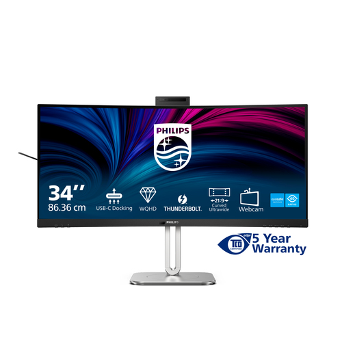 Philips 34B2U6603CH 34" Class UWQHD Curved Screen LCD Monitor - 86.4 cm (34") Viewable - 3440 x 1440 - HDMI - DisplayPort 