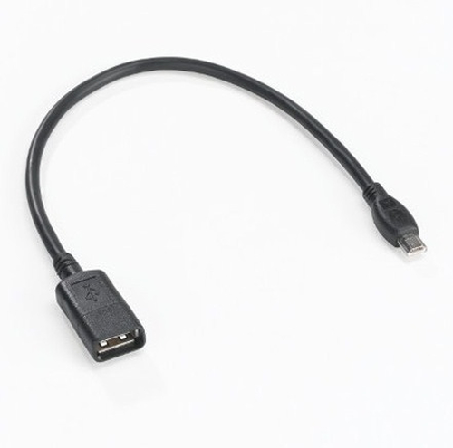 Zebra 25-119281-01R USB Data Transfer Cable - First End: Mini USB - Second End: USB