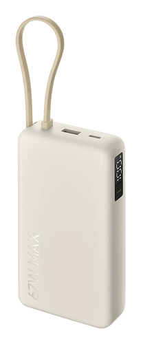 Xiaomi 67W Power Bank 20000. Capacidade da bateria: 20000 mAh, Tecnologia da bateria: Ião-lítio. Voltagem da bateria: 11,1