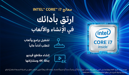 NEC Display - Intel Core i7 6th Gen Quad-Core 2,80 GHz Prozessor - 8 GB RAM DDR4 SDRAM - 128 GB M.2 SSD - Schwarz - Intel 