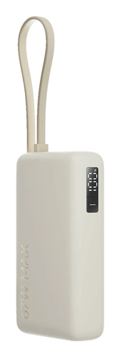Xiaomi 67W Power Bank 10000. Capacidade da bateria: 10000 mAh, Tecnologia da bateria: Ião-lítio. Voltagem da bateria: 11,6