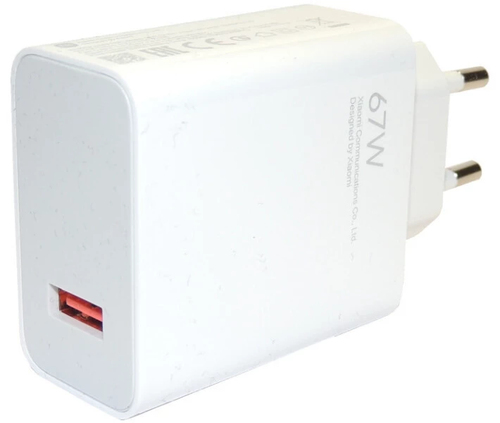 Xiaomi HyperCharge MDY-12-EH 67 W AC Adapter - 1 USB - For Smartphone, Notebook, USB Type C Device - 120 V AC, 230 V AC In