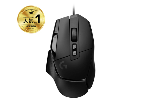 Logitech G G502 X Gaming Mouse - USB - Optical - 13 Button(s) - 13 Programmable Button(s) - Black - Cable - 25600 dpi - Sc