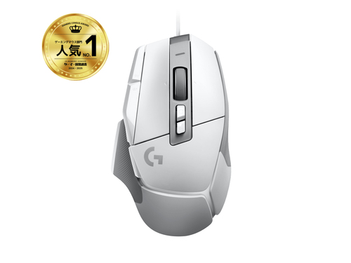 Logitech G G502 X Gaming Mouse - USB - Optical - 13 Button(s) - 13 Programmable Button(s) - White - Cable - 25600 dpi - Sc