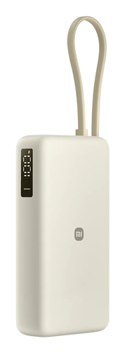 Xiaomi 67W Power Bank 20000. Capacidade da bateria: 20000 mAh, Tecnologia da bateria: Ião-lítio. Voltagem da bateria: 11,1
