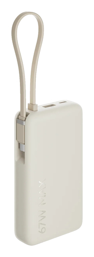 Xiaomi 67W Power Bank 10000. Capacidade da bateria: 10000 mAh, Tecnologia da bateria: Ião-lítio. Voltagem da bateria: 11,6