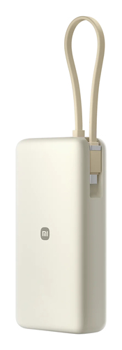 Xiaomi 67W Power Bank 20000. Capacidade da bateria: 20000 mAh, Tecnologia da bateria: Ião-lítio. Voltagem da bateria: 11,1