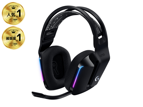 Logitech G733 Wireless Over-the-head Gaming Headset - Black