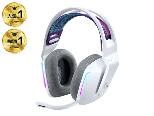 Logitech G733 Wireless Over-the-head Gaming Headset - White