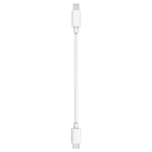 Just in Case 8307224. Cable length: 0.2 m. Connector 1: USB C, Connector 2: Lightning, USB version: USB 2.0, Product colou