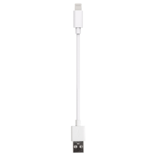 Just in Case 8307200. Cable length: 0.2 m. Connector 1: USB A, Connector 2: Lightning, USB version: USB 3.2 Gen 1 (3.1 Gen